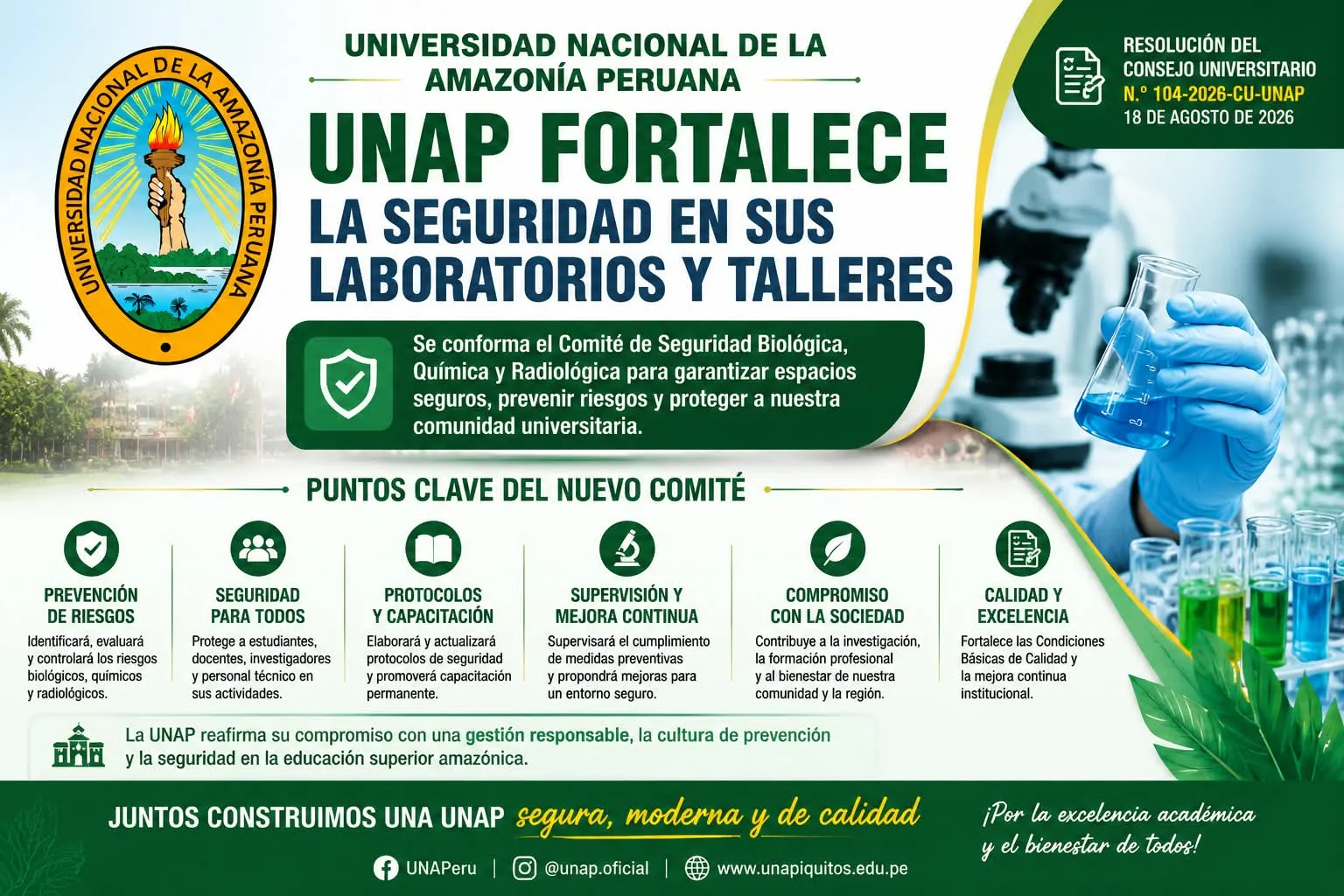 UNAP FORTALECE LA SEGURIDAD EN SUS LABORATORIOS CON LA CREACIÓN DEL COMITÉ DE SEGURIDAD BIOLÓGICA, QUÍMICA Y RADIOLÓGICA