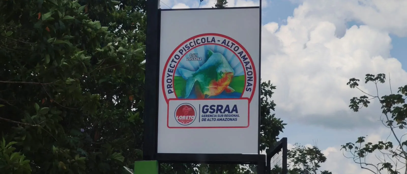 FACULTAD DE CIENCIAS BIOLÓGICAS DE LA UNAP REALIZA VISITA DE TRABAJO A INFRAESTRUCTURA ACUÍCOLA EN YURIMAGUAS PARA IMPULSAR FUTURO CENTRO DE INVESTIGACIÓN Y PRODUCCIÓN