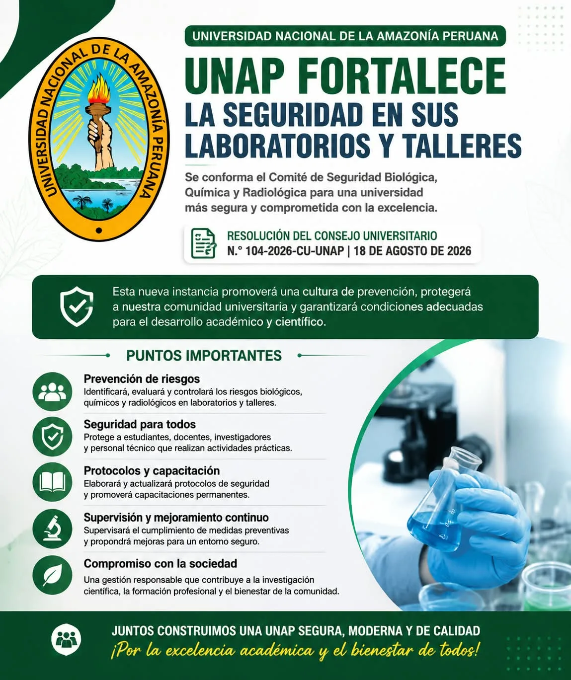 UNAP FORTALECE LA SEGURIDAD EN SUS LABORATORIOS CON LA CREACIÓN DEL COMITÉ DE SEGURIDAD BIOLÓGICA, QUÍMICA Y RADIOLÓGICA