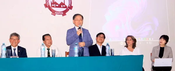 La UNAP impulsa proyecto de Bioingeniería con mención en Cosmética Reingeniería